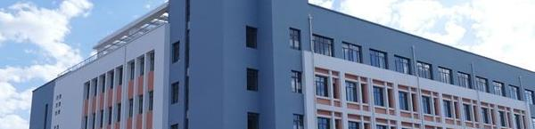 甘肃冶金技师学院2020年学费、收费多少