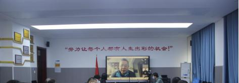 郑州经济贸易学校