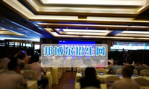 四川省旅游学校