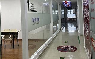 绍兴顾道语言培训
