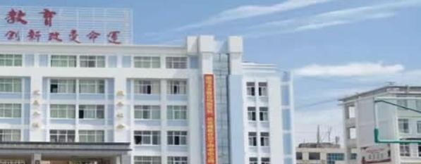 截图_20211116125516