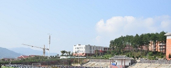 贵州黄平县中等职业学校