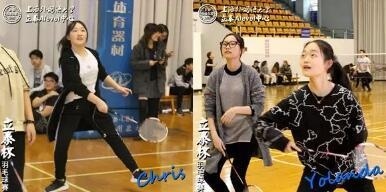 上外立泰ALevel国际课程首届立泰杯羽毛球赛