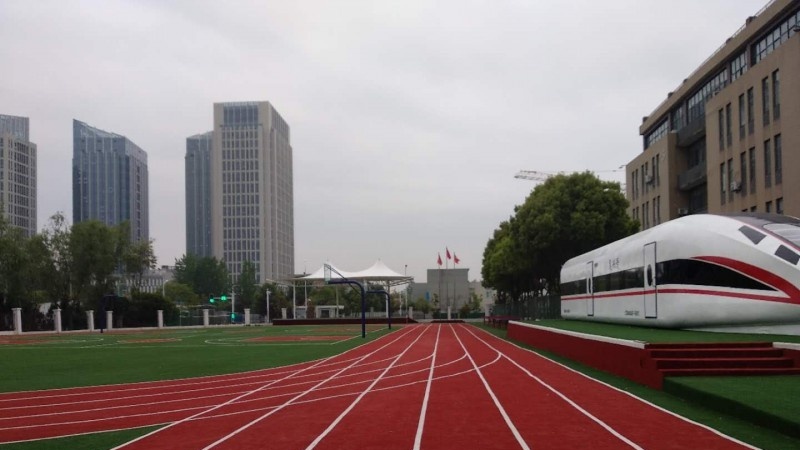 合肥中科信息工程技工学校