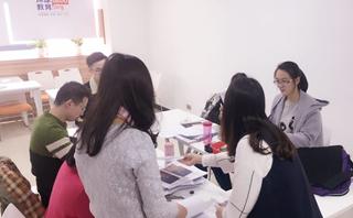 太原环球雅思培训学校