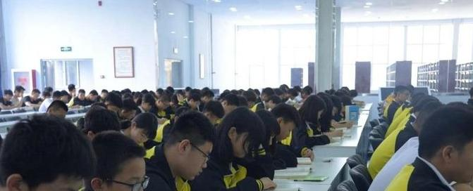 迁安职教中心
