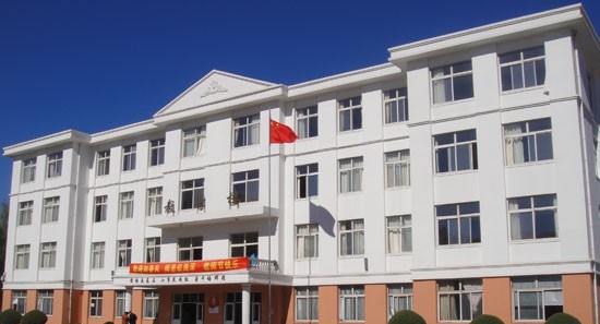 石家庄商业外事职业学校
