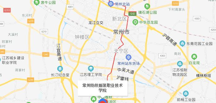 常州纺织服装职业技术学院地址在哪里