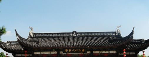 景点