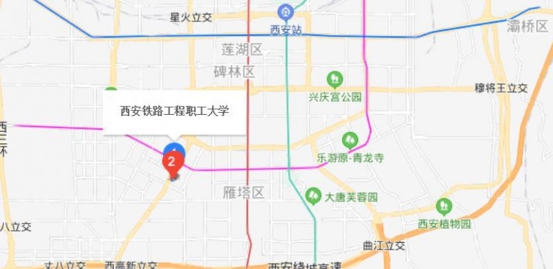 西安铁路工程职工大学