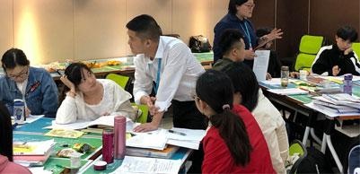 老师辅导