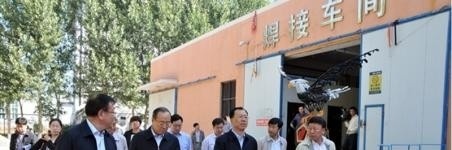 辽宁工程职业学院单招2019年单独招生有哪些专业