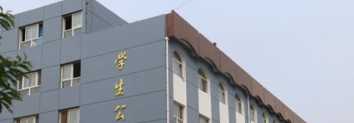 張家口東方中學(xué)網(wǎng)站