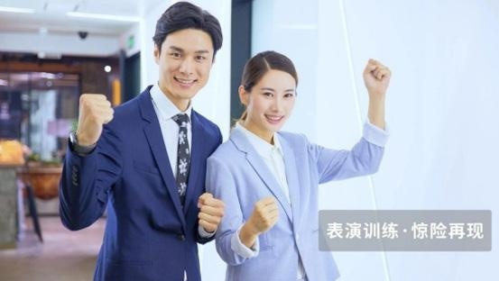 表演训练，惊险再现