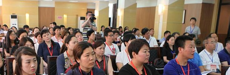 西安爱知中学怎么样、好不好