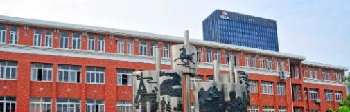 杭州旅游职业学校