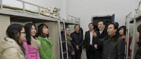 重庆交通职业学校