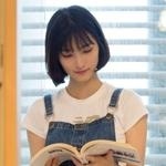 定制