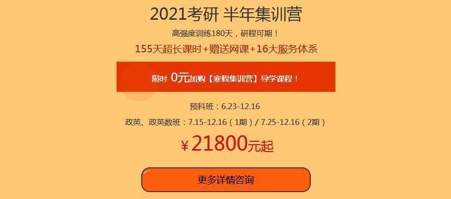 截图20200307095922