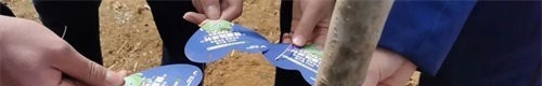 石家庄财经商贸学校