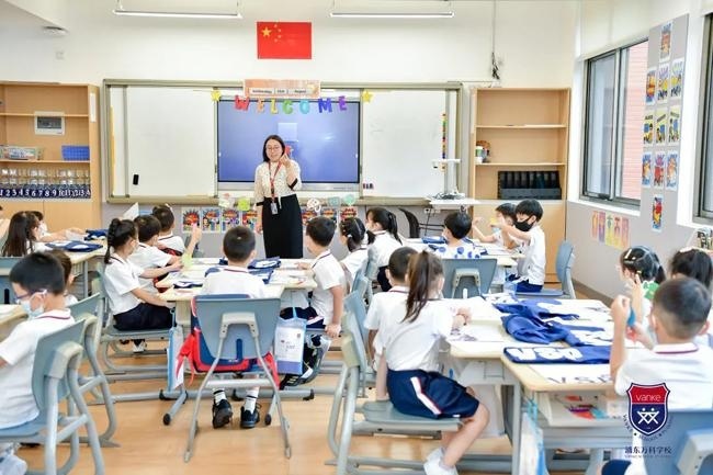 上海浦东新区民办万科学校