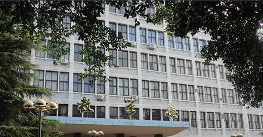 重庆知行卫生学校