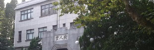 江苏扬州中学2020年招生计划