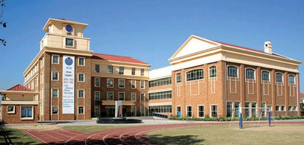 重庆耀中国际学校高中部怎么样