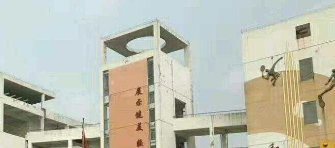 广州麒麟中学2021年招生录取分数线
