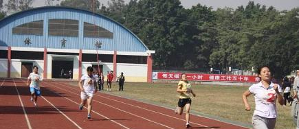 凉山州农业学校网站