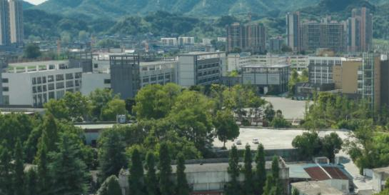 遵义职业技术学院2023年招生代码