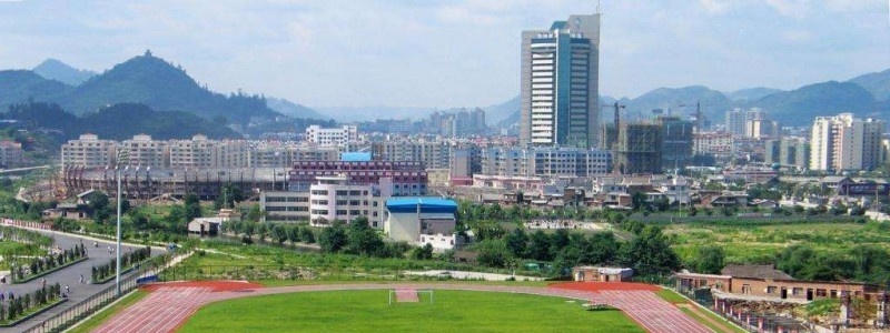 黔南民族职业技术学院2019年单招录取分数线