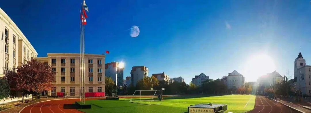 大连枫叶国际学校
