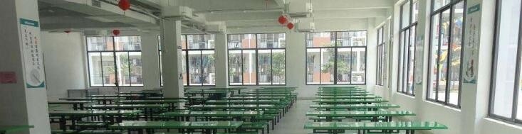 中山建斌中等职业技术学校