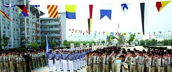 浙江国际海运职业技术学院单招简章