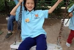 乐朗乐读学习潜能开发中心