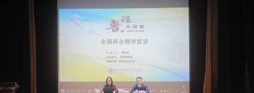 浙江建设职业技术学院五年制大专学校怎么样