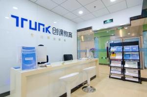 大连创课培训图片