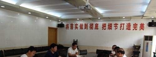 山东劳动厅技工学校