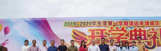 美林湖国际学校2020年学费、收费多少
