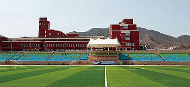 北京前景国际高中招生简章