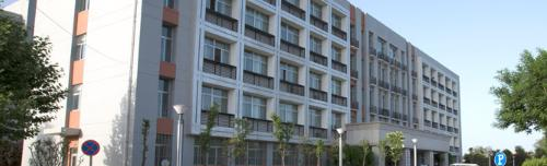 渭南职业技术学院