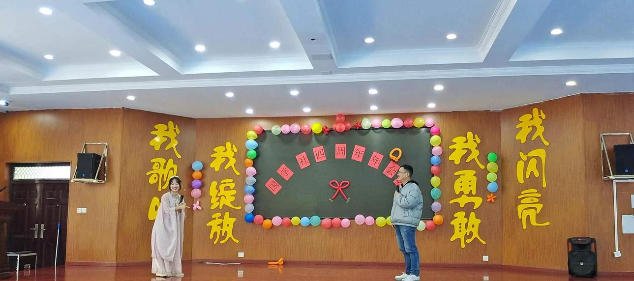 河南信阳航空服务学校