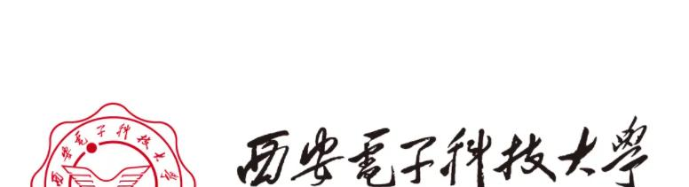2022西安电子科技大学分数线最低是多少(省内+省外)-2023年参考
