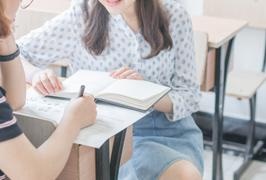 教学教研