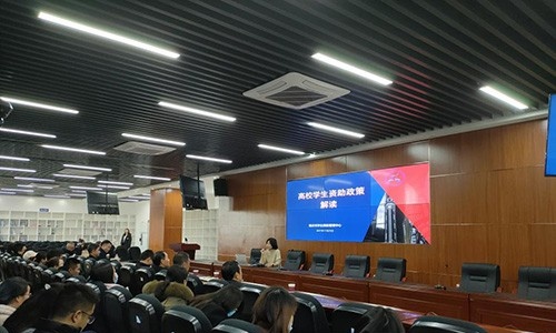 重庆电子工程职业学院网站