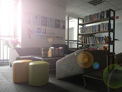 成都语智好口才培训学校校区一角