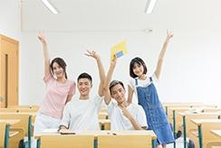  特殊需求