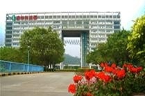 珠海市国际商务培训学校