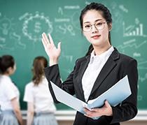 教师招聘的要求